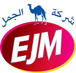 EJM NEW BOX partner